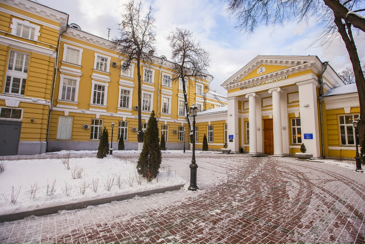 Moving to Russia for Study: What Malaysian Students Should Know